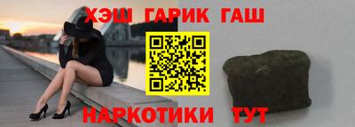 эйфоретик Жуковский