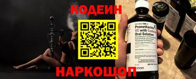 каннабис Донской