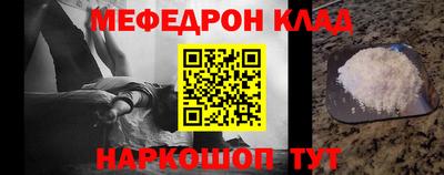хмурый Дубна