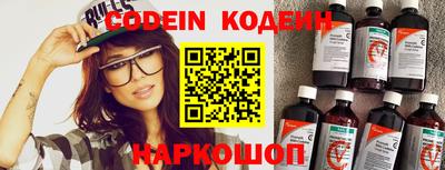 меф VHQ Берёзовский