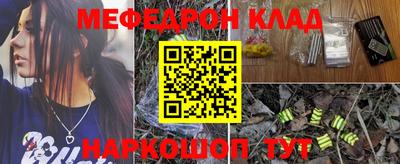 каннабис Донской