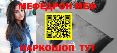 каннабис Донской