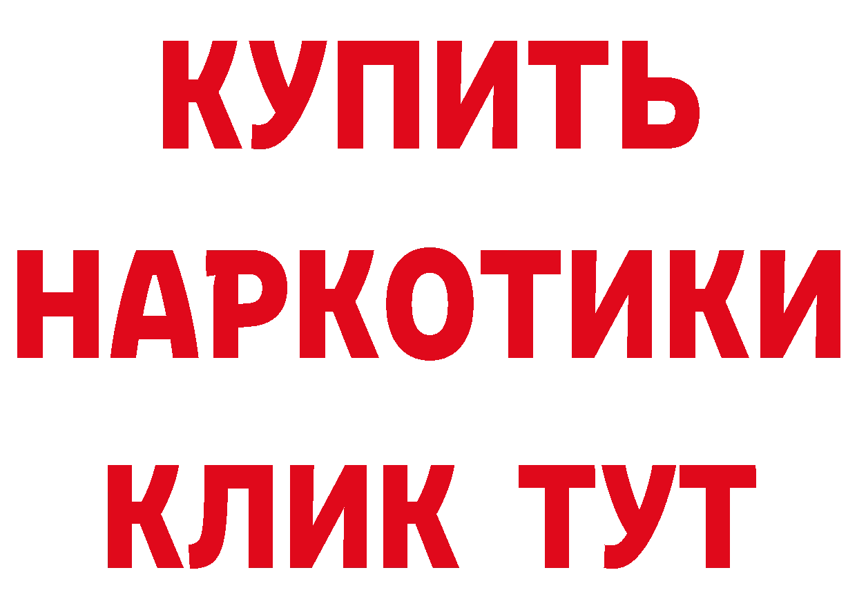 Амфетамин VHQ маркетплейс площадка omg Корсаков