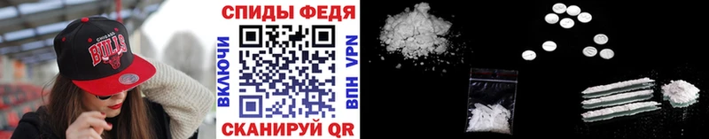 Первитин Декстрометамфетамин 99.9% Корсаков