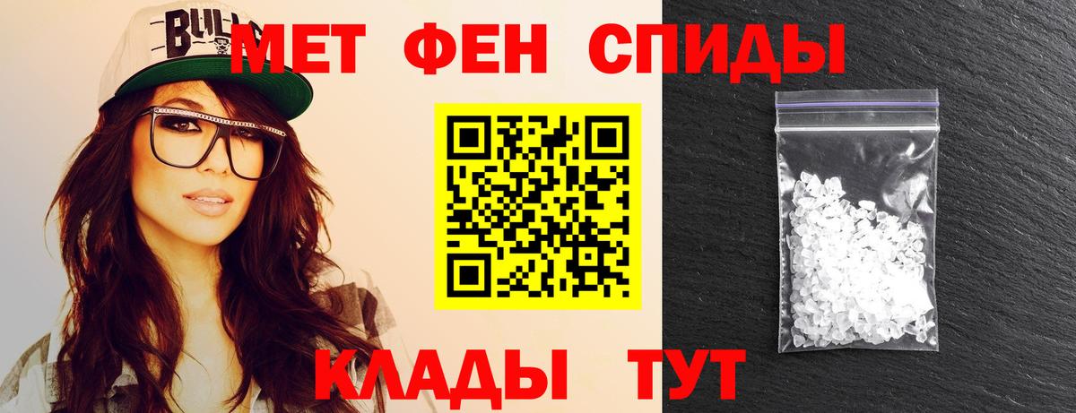 Гашиш Корсаков